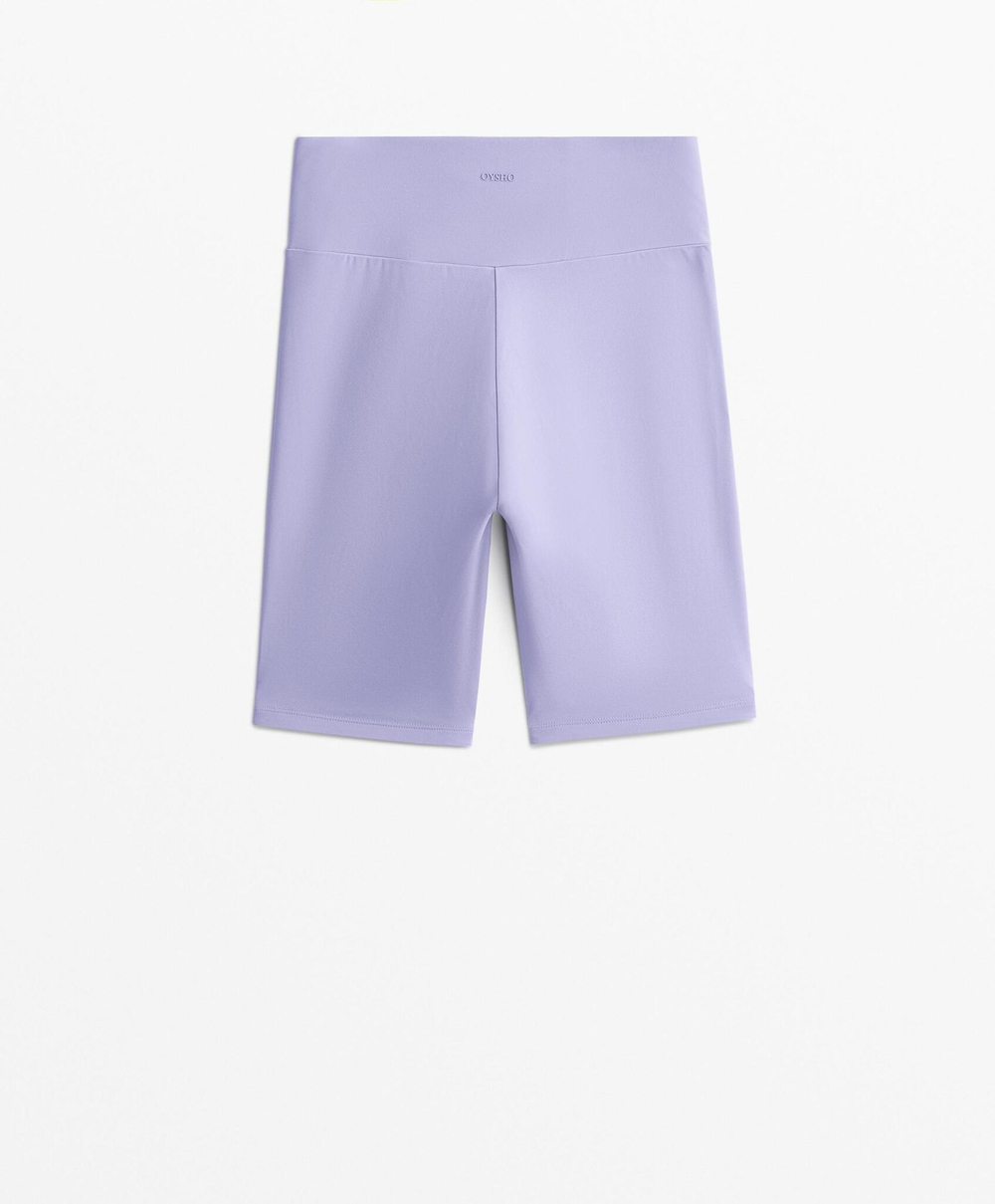 OYSHO Легинсы-велосипедки Comfortlux с высокой посадкой длиной 20 см, бледно-фиолетовый