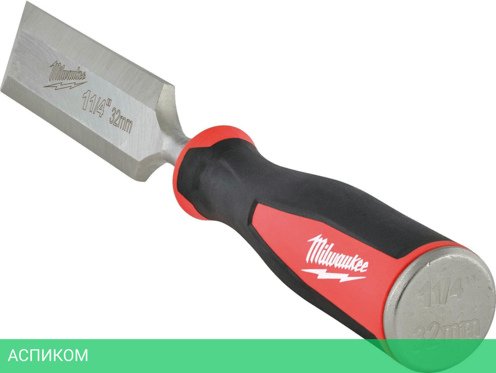 Стамеска Milwaukee 4932479896 1 1/4"