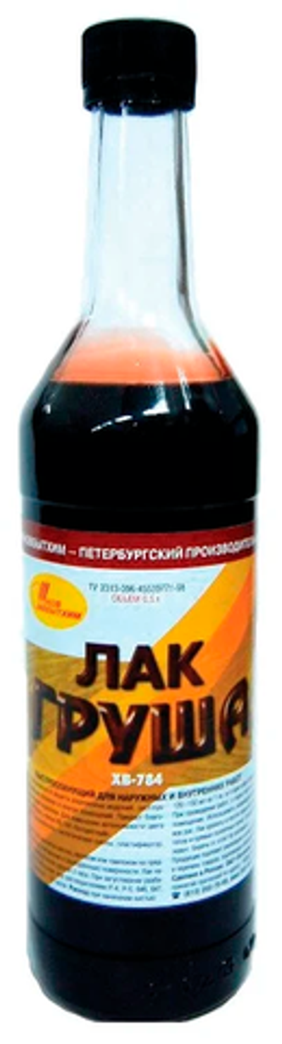 Лак ХВ-784 Груша 0,5л Новбытхим