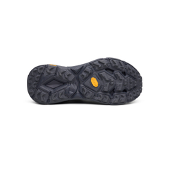 Кроссовки Hoka Matafe Speed 4 Lite "Grey"