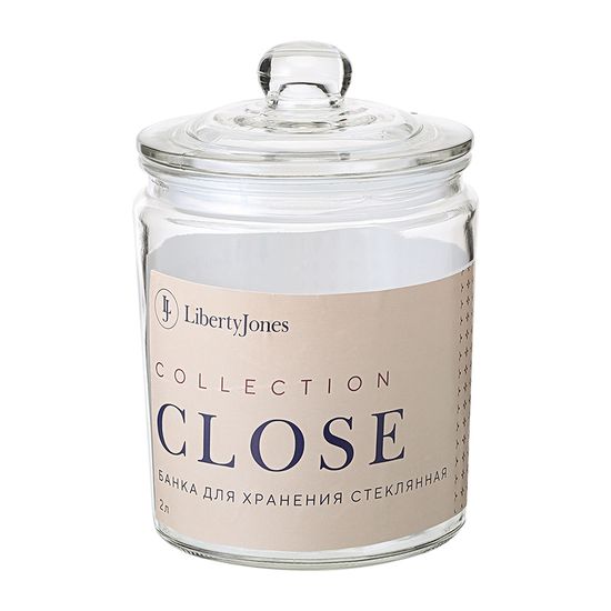 Банка для хранения стеклянная close, 2 л