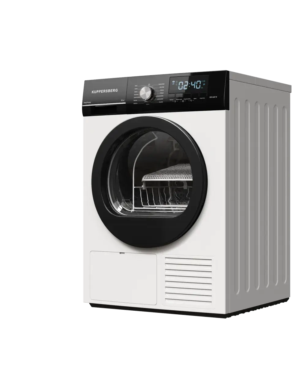 Сушильная машина Kuppersberg DM 660 W