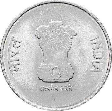 2 рупии 2019-2021 Индия