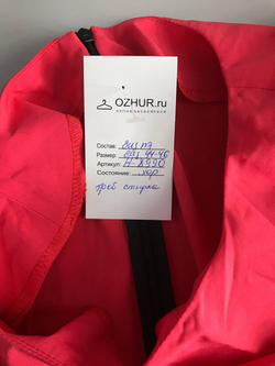 Платье для прогулок с подружками, визуально на 44/46 размер