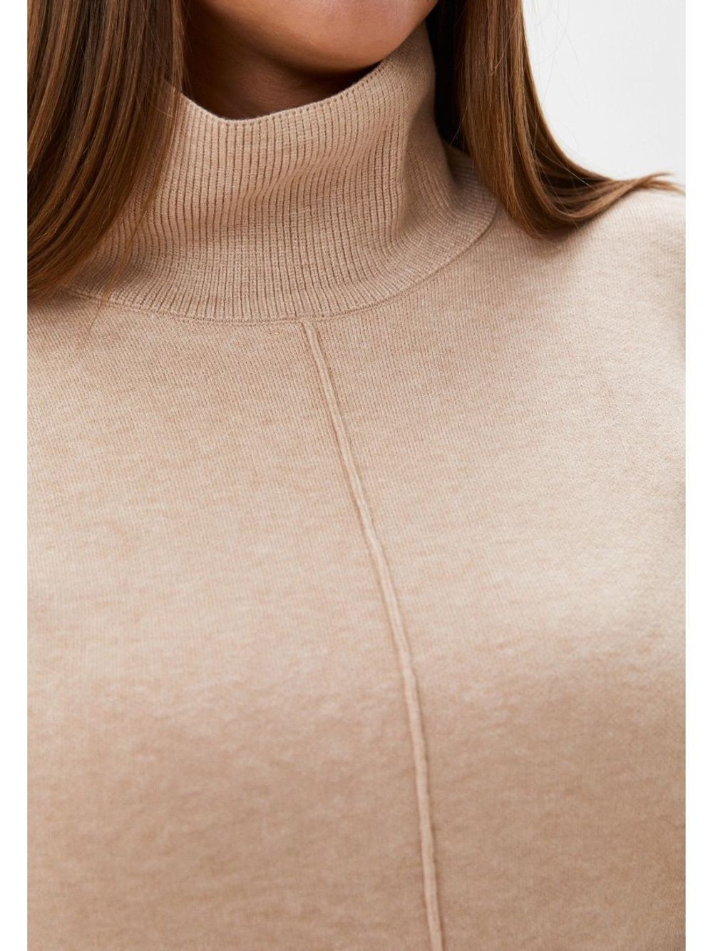 Костюм трикотажный