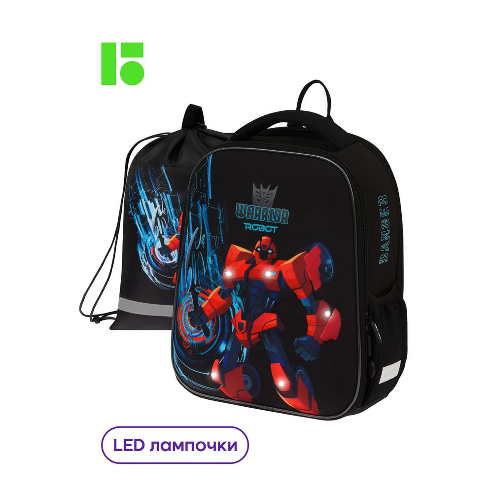 Ранец Berlingo Expert Mini Warrior Robot 36х27х14см, 2 отд., анатомическая спинка, с мешком д/обуви