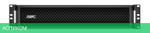 Аккумулятор для ИБП APC SRT48RMBP 48В