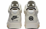 Кроссовки Jordan Air Jordan 6 "Quai 54