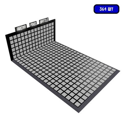 Интерактивный светодиодный пол «Арена Pixel battle» 364шт максимальная комплектация 33 кв. м.