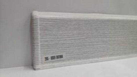 Плинтус Деконика 70  мм 2,2 м