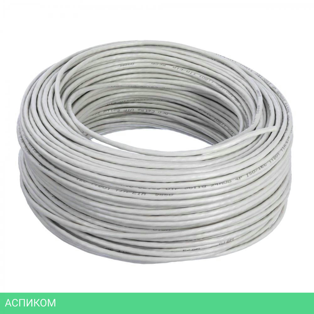 Кабель ACD ACD-LBU5C-3HA
