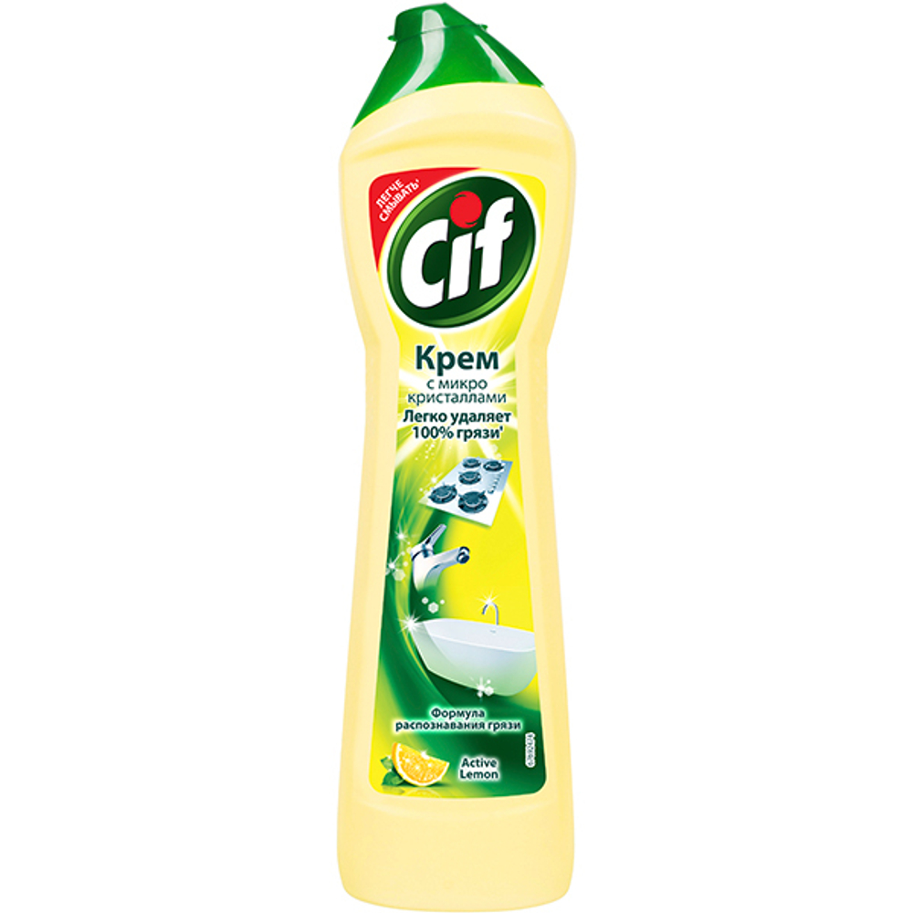 Cif Крем чистящий Актив Лимон, 440мл