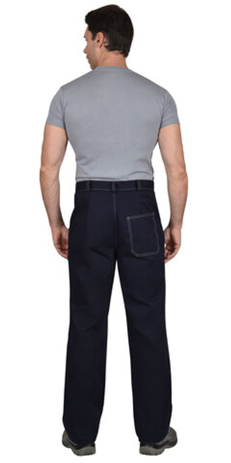 Костюм "Труд" куртка, брюки 100% Х/Б