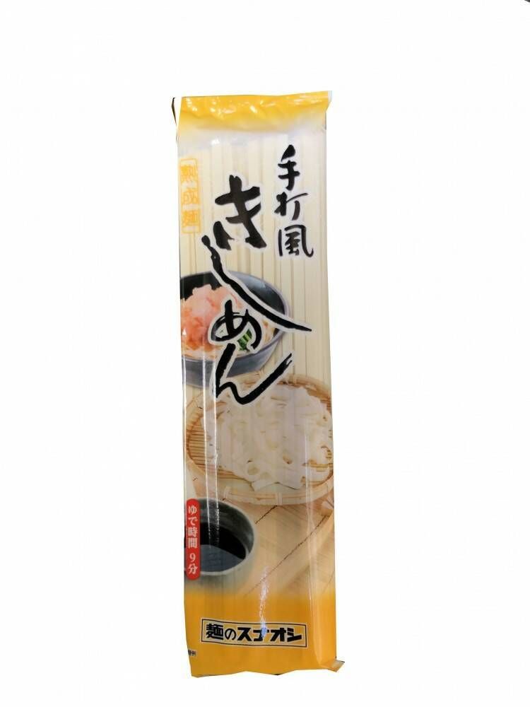Лапша Sunaoshi пшеничная Кисимен 200 г, 2 шт