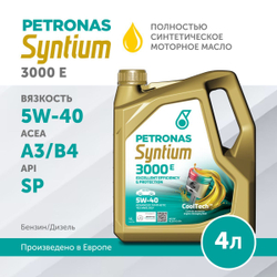 Масло моторное PETRONAS Syntium 3000 E 5W-40 4л