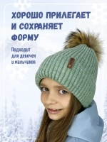 Шапка зимняя с помпоном из натурального меха