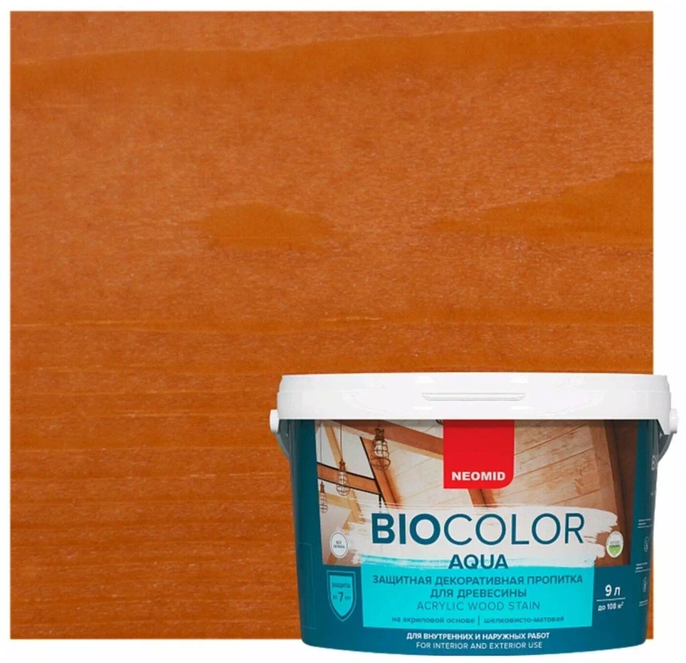 Пропитка для древесины NEOMID BiO COLOR Aqua