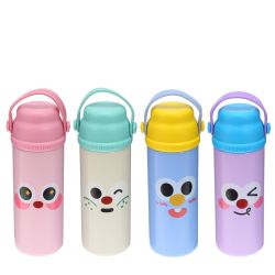 GAEM Термос, 500 мл, L7 W7 H21,5 см, 4в.