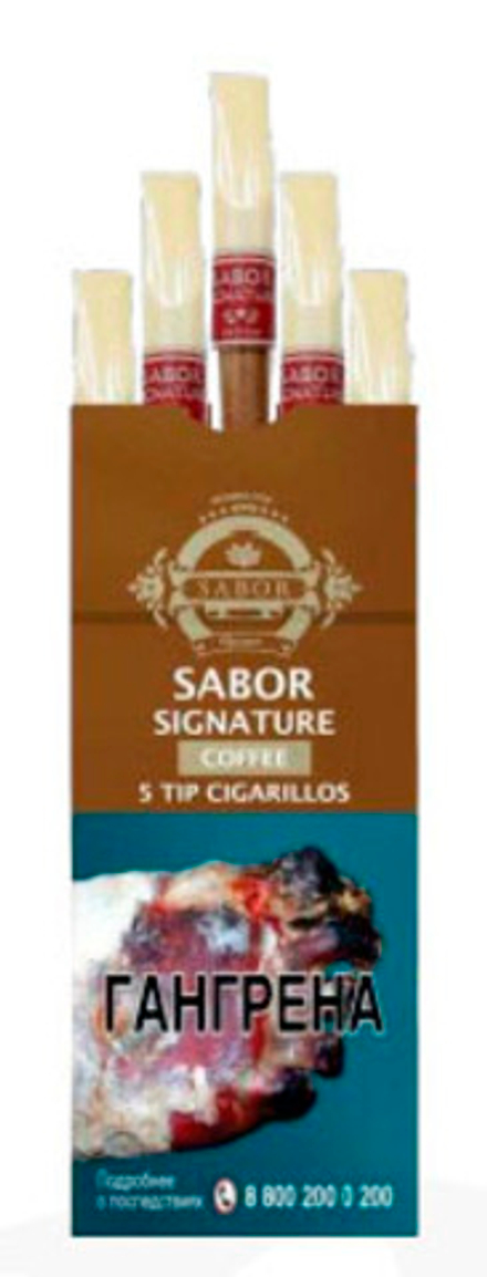 Sabor Signature 5 Tip Coffee