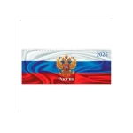 Планинг датированный 2026 285х112 мм, STAFF, гребень, картонная обложка, 64 л., "Россия", 117362