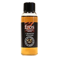 Ароматное масло для массажа EROS, Шоколад