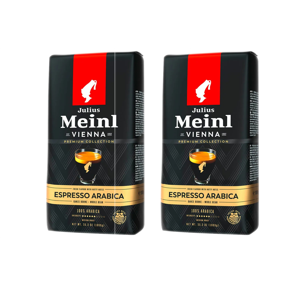 Кофе в зернах Julius Meinl Espresso Premium Collection, 1 кг (Юлиус Майнл) х 2 шт