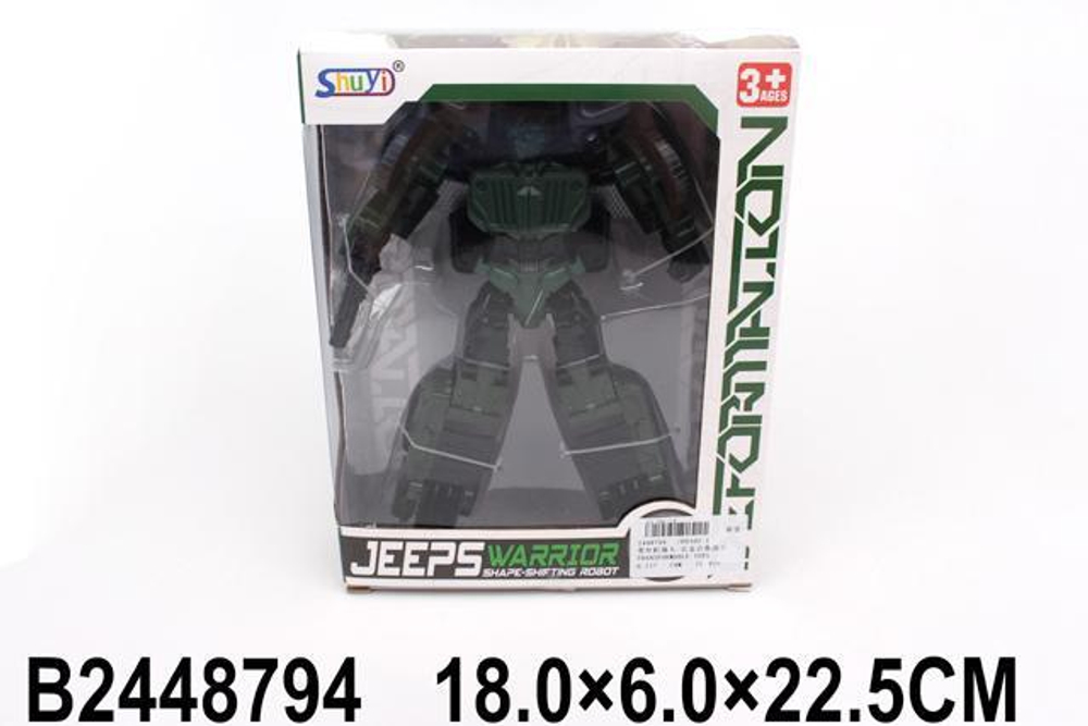 Трансформер-машина, коробка E0103-1