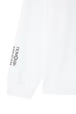 Лонгслив Помощь Белый