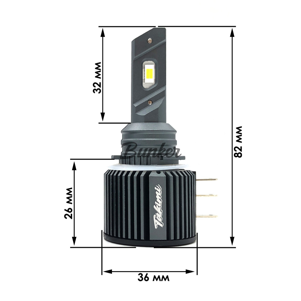 Светодиодные автомобильные LED лампы TaKiMi Altima H15 5500K 12/24V