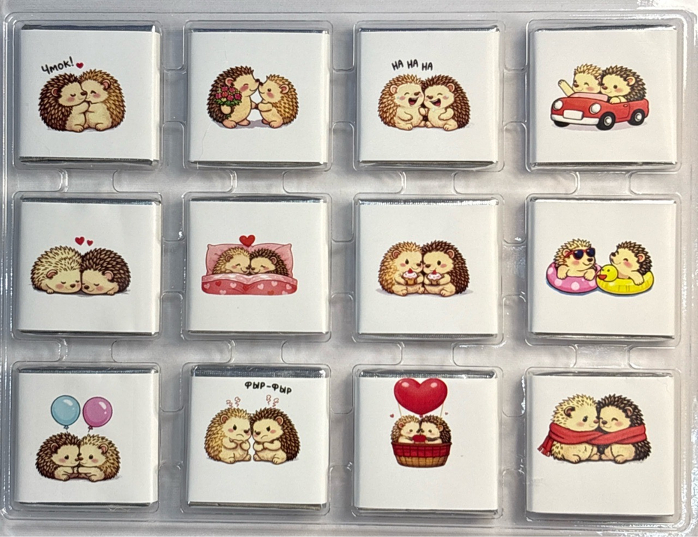 Шоко набор "Моей балдёжной жопке"