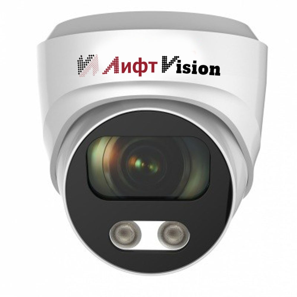 Комплект IP-видеонаблюдения в лифте LiftVision-FRLS до 17 этажей с видеокамерой