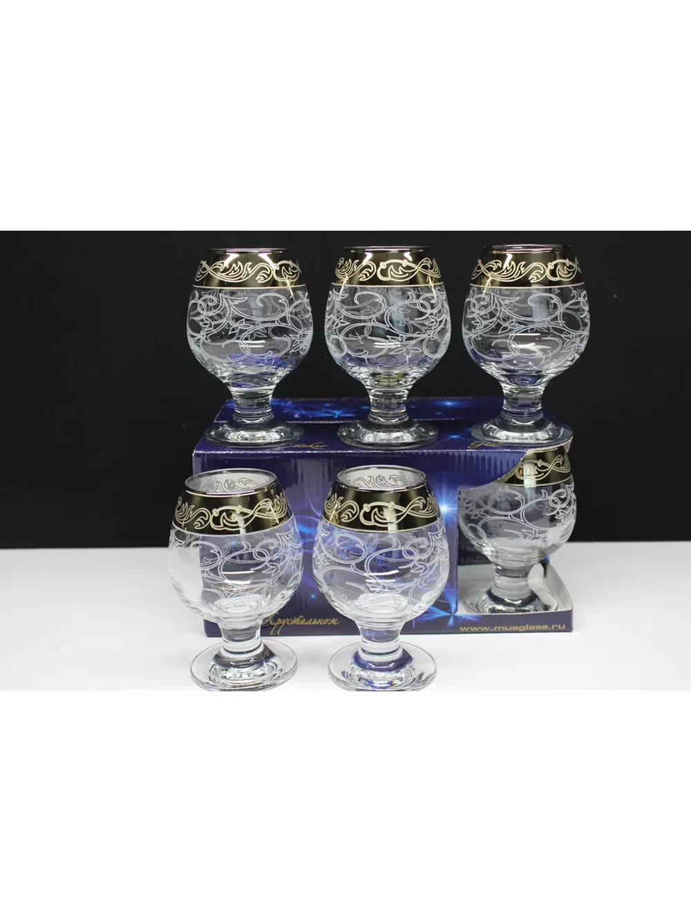 Бокалы для коньяка и бренди 6 шт 250 мл