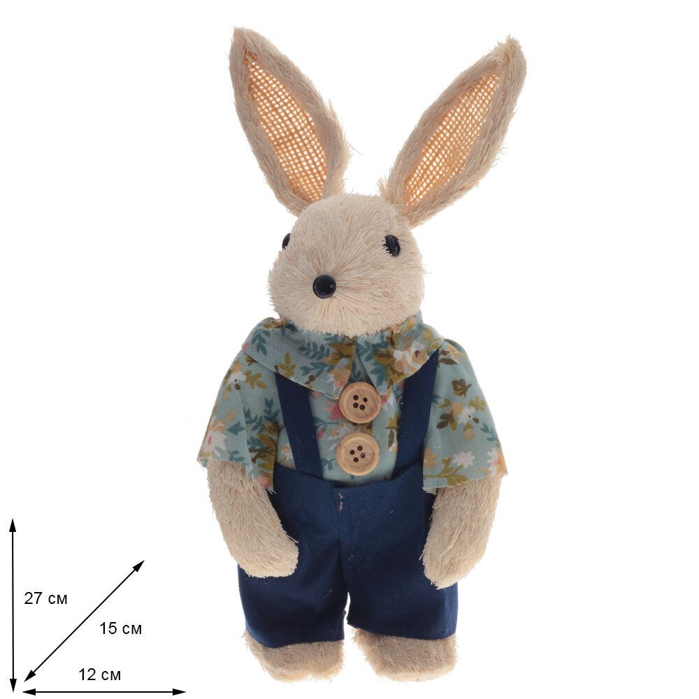 GAEM Фигурка декоративная "Заяц", L11 W13 H24 см