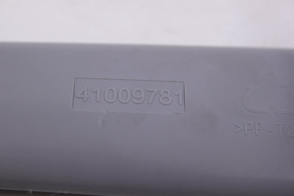 Импеллер посудомоечной машины Candy 41009781