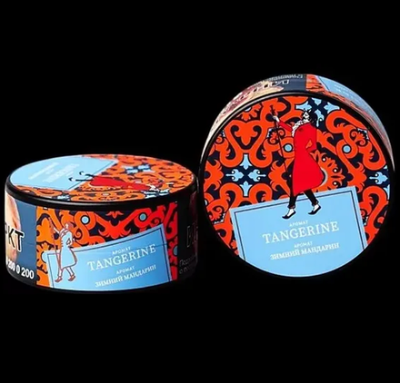 Satyr - Tangerine (100g)