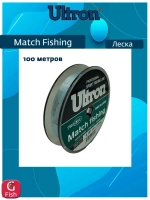Монофильная леска рыболовная Match Fishing 0,261 мм, 7,5 кг