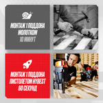 Пневматический монтажный пистолет Hybest HPCN83