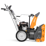 Снегоуборщик бензиновый 7.5 л.с DAEWOO S 6560