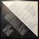 Eloy - Planets (Германия)