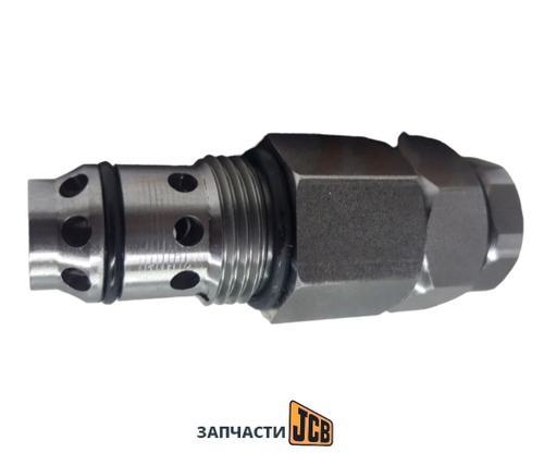 Клапан ARV JCB 25/973410