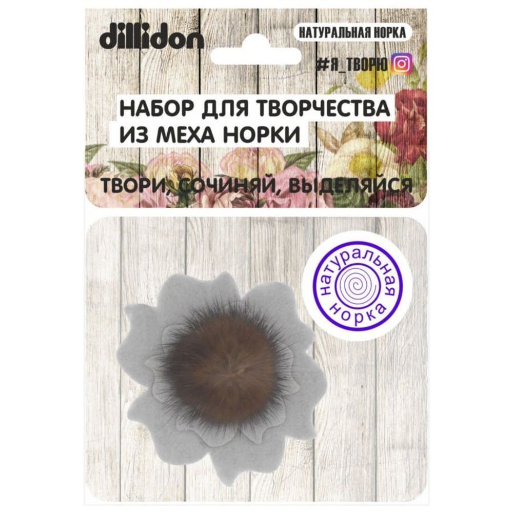 Набор для творчества Dillidon, с натуральной норкой, пакет с европодвесом "Фетровый цветок 2" Набор для творчества Dillidon, с натуральной норкой, пакет с европодвесом "Фетровый цветок 2"