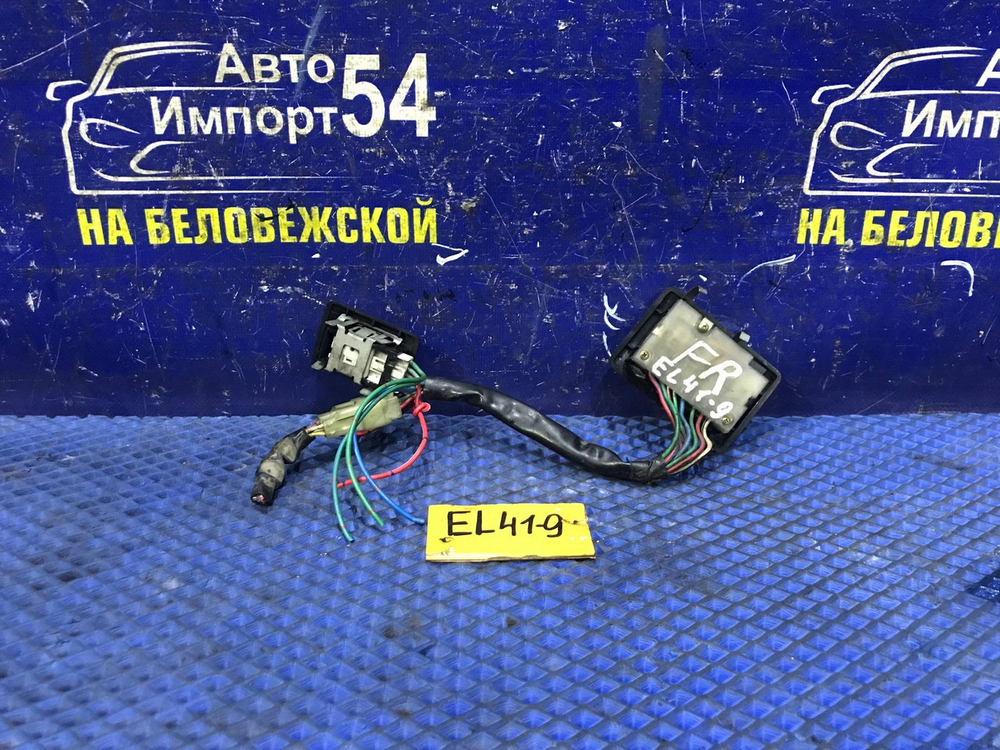 Блок управления стеклоподъемниками TOYOTA CORSA 1991