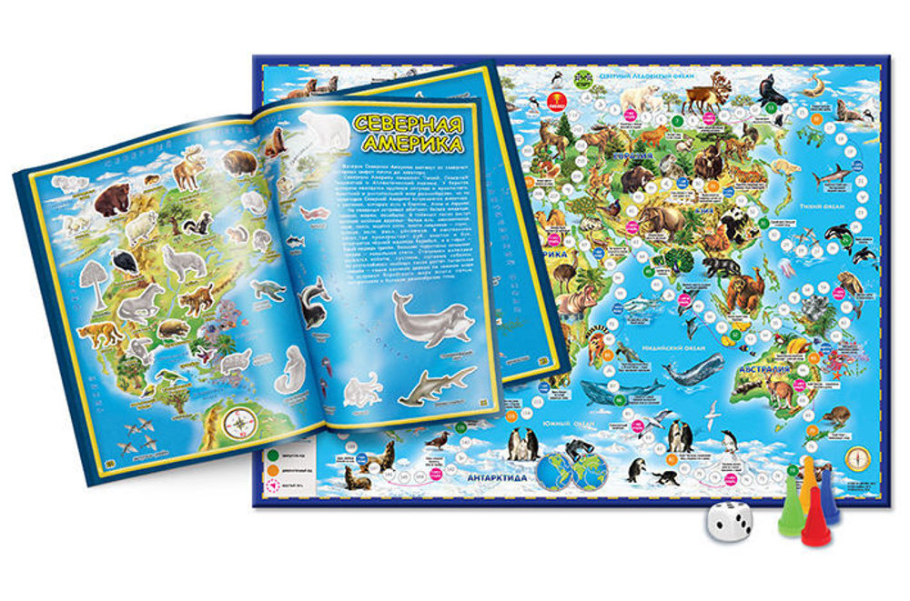 Настольная игра "Животный мир Земли" 3+