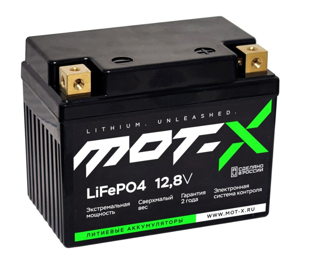 Аккумулятор MotXLiDE2.5 LiFePO4 Extra 112x68x88 (EXC 300+) [2.5 а.ч.]