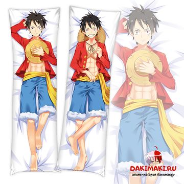 Дакимакура Монки Д. Луффи арт. 0445