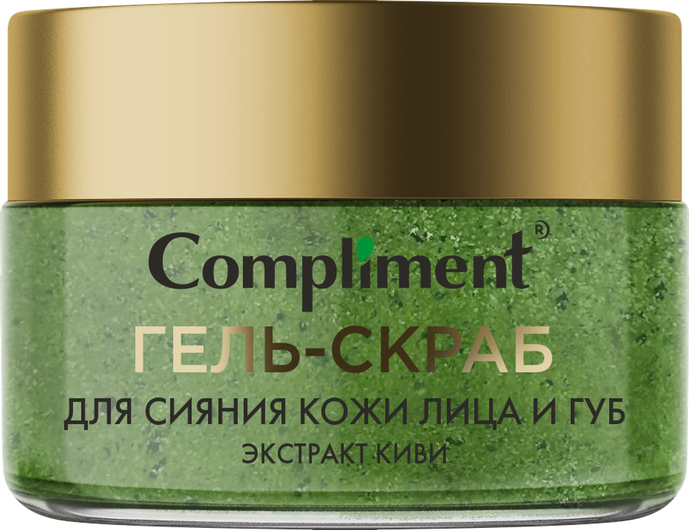 Compliment Гель-скраб для сияния кожи лица и губ с экстрактом киви
