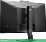 Монитор Philips 24E1N5300HE/00