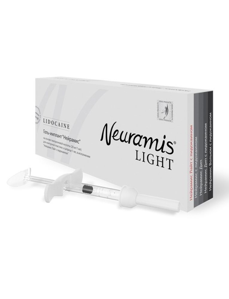 Neuramis Light Lidocaine