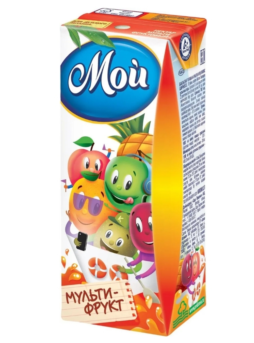 Мой нектар Мультифрукт 0,125/18