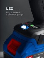 Дрель-шуруповерт аккумуляторная ЗУБР DB-50-42-H3 КОМПАКТ Комби #3 (2 АКБ, кейс)